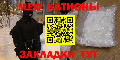 альфа пвп Пушкино