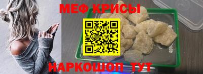 таблы Пыть-Ях