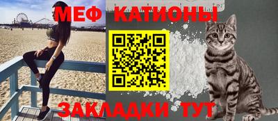 альфа пвп Пушкино