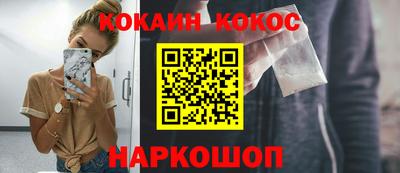 меф VHQ Пугачёв