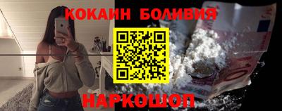 таблы Пыть-Ях