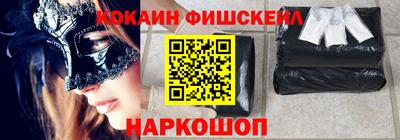 меф VHQ Пугачёв