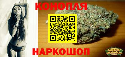 альфа пвп Пушкино