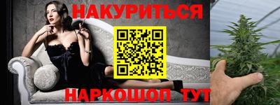 меф VHQ Пугачёв