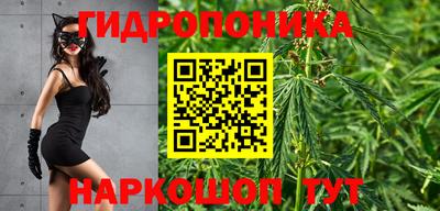альфа пвп Пушкино