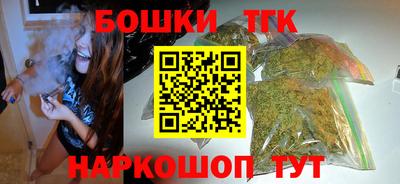 альфа пвп Пушкино