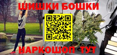 меф VHQ Пугачёв