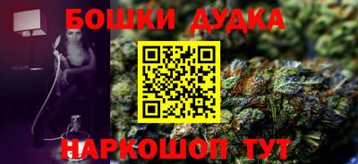меф VHQ Пугачёв