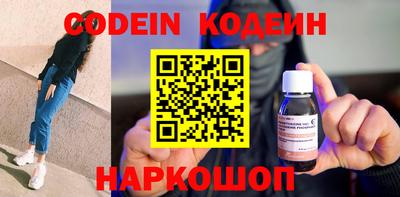 меф VHQ Пугачёв