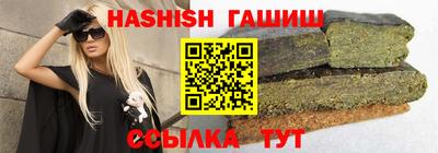 меф VHQ Пугачёв
