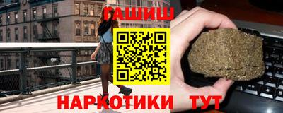 меф VHQ Пугачёв