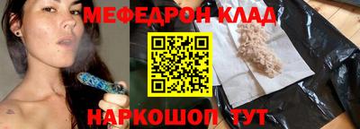 альфа пвп Пушкино