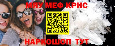 альфа пвп Пушкино